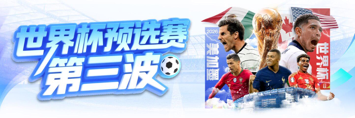 金年会(中国)体育·官方网站-jinnianhui sports
