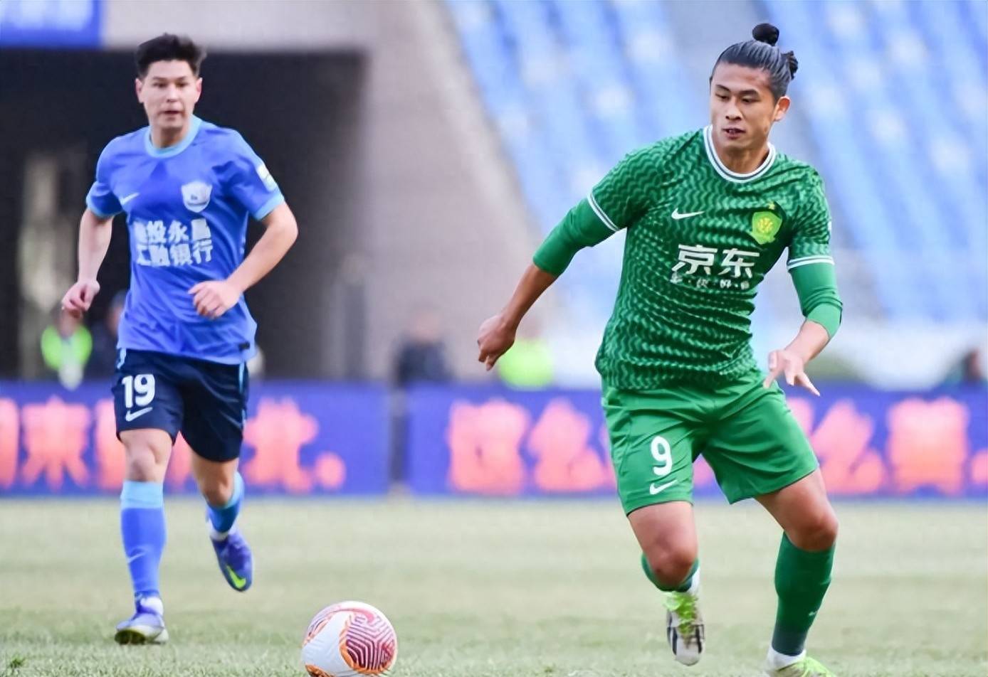 金年会官网关于北京国安迎法甲关键赛;转会期复出首秀;震撼外界;球探报告显示潜力的信息