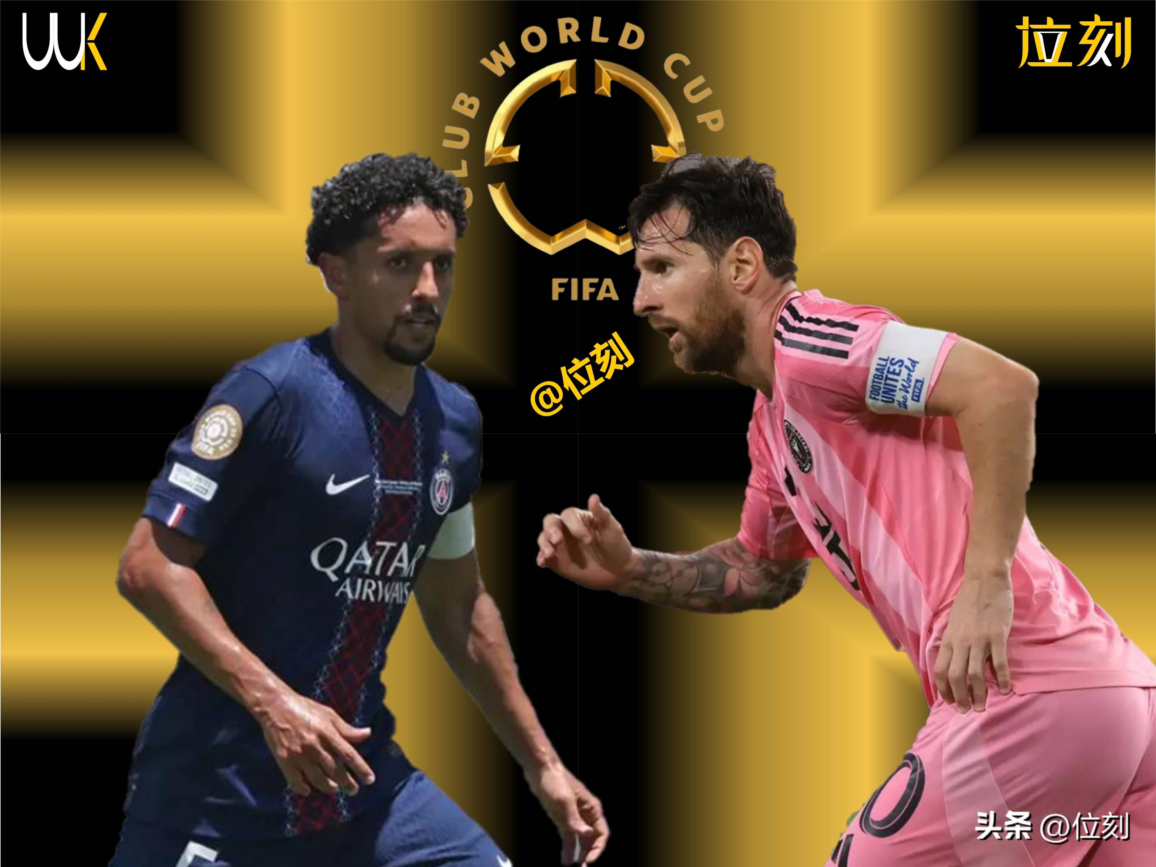 金年会体育 梅西 皇家马德里