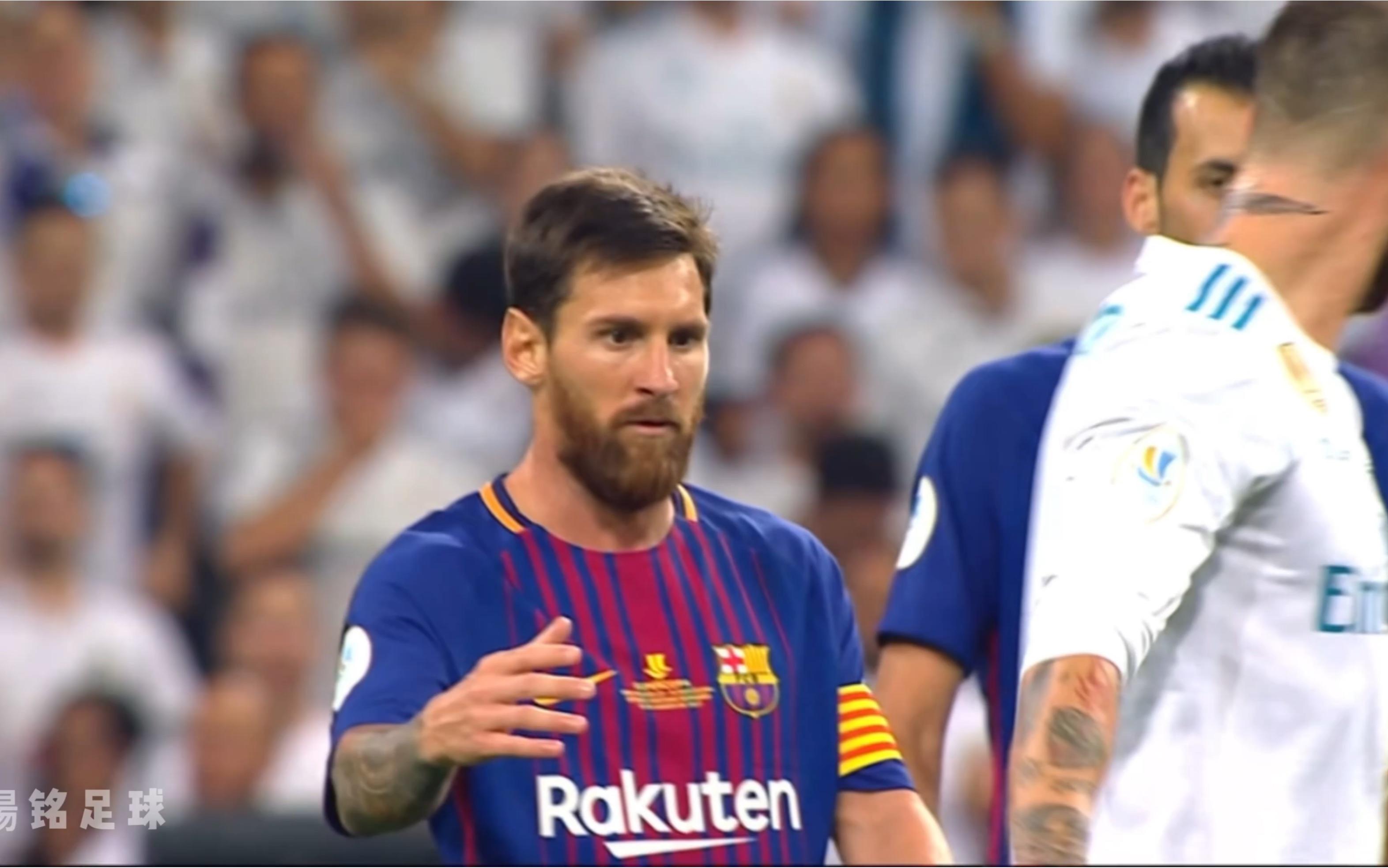 金年会体育 梅西 皇家马德里