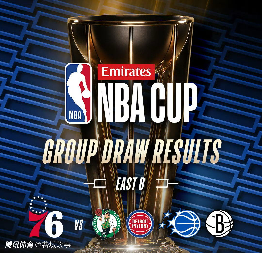 金年会体育包含转折点!费城76人防线松动,NBA常规赛赛后攻防权衡,球迷炸锅,细节决定成败的词条
